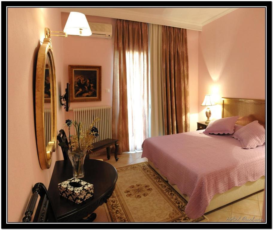 Museum Hotel Barbara Volos Camera foto